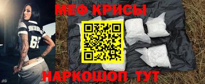 apvp Краснознаменск