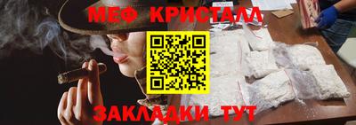 кокаин колумбия Краснодар