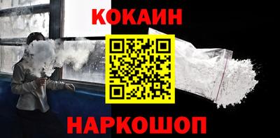 apvp Краснознаменск