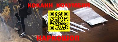 apvp Краснознаменск