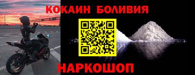apvp Краснознаменск