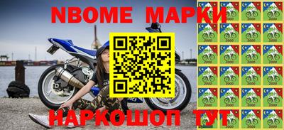 кокаин колумбия Краснодар