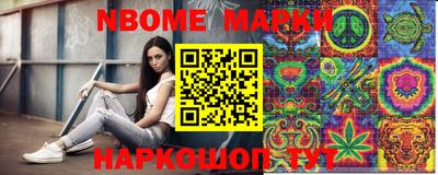 кокаин колумбия Краснодар