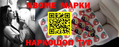 кокаин колумбия Краснодар