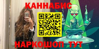 кокаин колумбия Краснодар