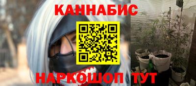 apvp Краснознаменск