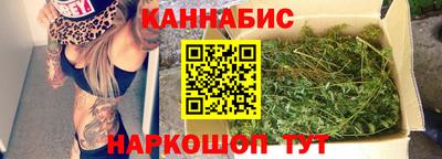 кокаин колумбия Краснодар