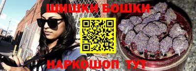 кокаин премиум Кулебаки