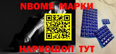 мефедрон мука Краснокаменск