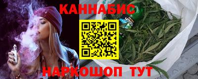 apvp Краснознаменск