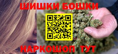 кокаин колумбия Краснодар