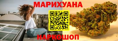 кокаин колумбия Краснодар