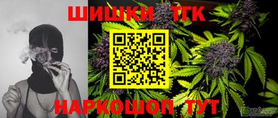 мефедрон мука Краснокаменск
