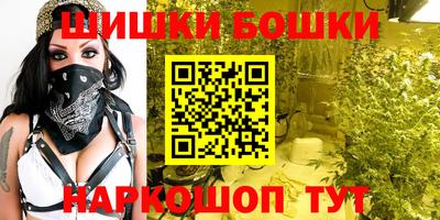 apvp Краснознаменск
