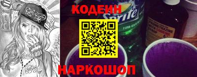 apvp Краснознаменск