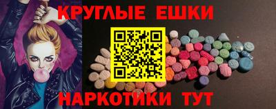 apvp Краснознаменск