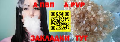 кокаин колумбия Краснодар