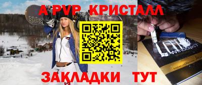 PSILOCYBIN Кумертау