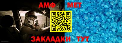 apvp Краснознаменск