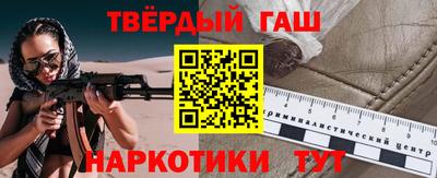 кокаин колумбия Краснодар