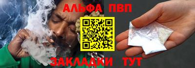 кокаин колумбия Краснодар