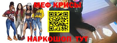 apvp Краснознаменск