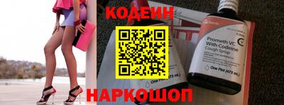 марихуана Кунгур