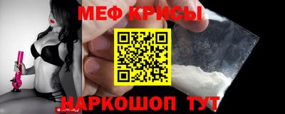 кокаин премиум Кулебаки