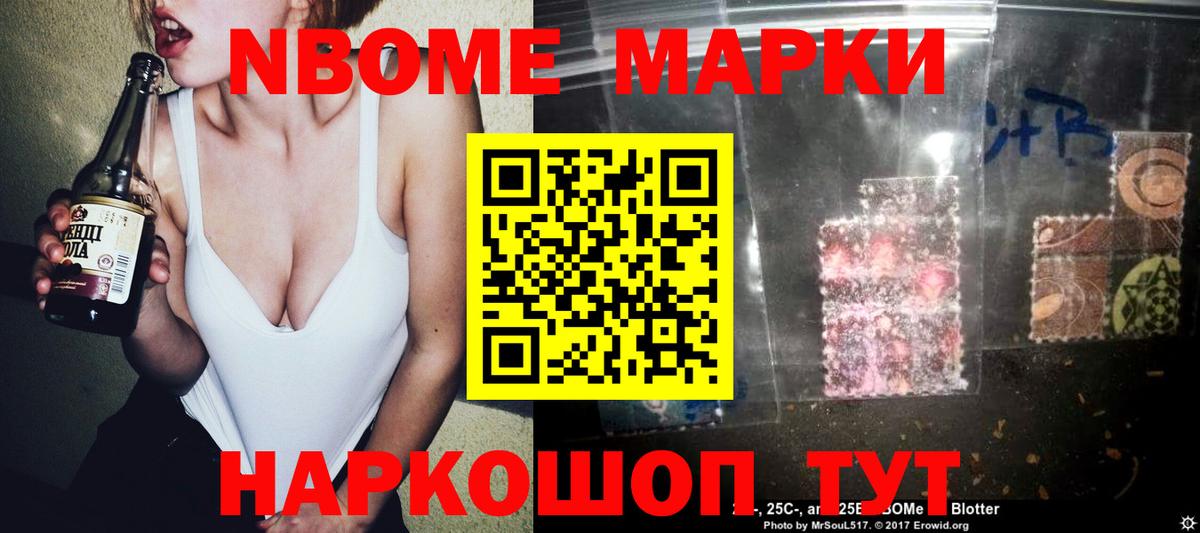 Арсеньев  Лсд 25 экстази ecstasy  Вход с VPN  ЛСД экстази кислота 